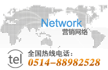 �I(y��ng)�N�W(w��ng)�j(lu��)